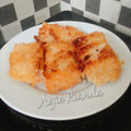 Cooksnap dari Teh Agie untuk resep Uli Nasi, bisa digoreng, garang/panggang/bakar