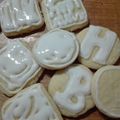 El cooksnap de Pamelota cuando hizo Galletitas de limón.