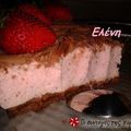 Cooksnap από ΛΕΝΑ ΚΟΝΤ. στη συνταγή Παγωμένο τσιζκεικ φράουλας με cookies σοκολάτας