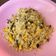 Cooksnap dari Farah Yasmine untuk resep Nasi Goreng Daun Jeruk