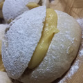 El cooksnap de Erica Balderramo cuando hizo Pan de Leche tiernos y esponjosos🍞🍶.