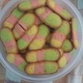 Cooksnap dari ibuk alif untuk resep Lidah Kucing Rainbow