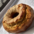 El cooksnap de EUGE cuando hizo Budín de banana súper húmedo.