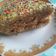 Cooksnap dari dewi untuk resep Steamed Carrot Cake