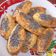 Cooksnap από milko στη συνταγή Cheese crackers του Άκη