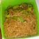 Cooksnap dari icha untuk resep Soun Kecap Pedas