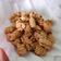 Cooksnap dari Maria Lumbangaol untuk resep KUE GARPU/KUE BAWANG GAMPANG