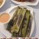 Cooksnap dari Novey Azza untuk resep Otak Otak Ayam