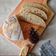 Cooksnap dari Mama Nia untuk resep Simple Bread (Tanpa Ulen tanpa Butter tanpa margarin)