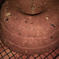 El cooksnap de Malu Za cuando hizo Torta galesa express.