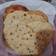 El cooksnap de Claudia Sanguinetti cuando hizo Galletas con chispas de chocolate.