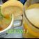 Cooksnap dari Ucy untuk resep Lemon Tea Mint 🍃🍃
