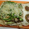 El cooksnap de Jose Luis Garcia Real cuando hizo Pizza Champiñón con base de pollo.