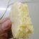 El cooksnap de Astrid Janzich cuando hizo Budín de Limón Peabody.
