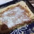 El cooksnap de Micaela Militello cuando hizo Tarta de coco 🥥 rallado y en escamas con dulce de leche en la flip.