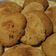 El cooksnap de Canela cuando hizo Galletas de avena.