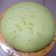 Cooksnap dari erin untuk resep Bolu Pandan Magic Com ala #dapurnyaumminyaaisyah