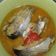 Cooksnap dari Heni Yuli Astuti untuk resep 9. Asam Padeh Ikan Tongkol #SelasaBisa