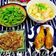 Cooksnap của QUÂN NGUYỄN khi họ làm theo món Bữa cơm gia đình