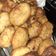 El cooksnap de Lorena Herrera cuando hizo Bombitas de Papa 🥔❤️.