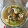 Cooksnap dari Desi Nuri Sagita untuk resep Soto Madura Balungan Sapi