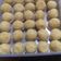 Cooksnap dari Yuliyanti untuk resep Onde onde wijen isi kacang hijau