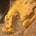 El cooksnap de Dana Gonzalo cuando hizo Pastel de arroz y carne.