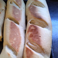 El cooksnap de Coria CC cuando hizo Pan casero tipo baguette en horno eléctrico.