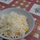 Cooksnap dari Diah Utami untuk resep JaSuKe