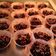 Cooksnap dari Diyana Suparwoko untuk resep Kue kacang coklat