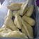 Cooksnap dari Upi untuk resep Pempek Dos(ala Ny. Liem)