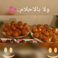 صورة من ولا بالأحلام..💞، شاركها بعد تجربة وصفة كبة نية بزيت