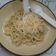 Cooksnap dari Desty Dina untuk resep Spaghetti creamy mushroom