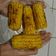 Cooksnap dari Marthadini untuk resep Honey Garlic Roasted Corn