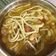 El cooksnap de Fran Rojas cuando hizo Porotos con riendas.