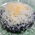 Cooksnap dari arinrudiani untuk resep Bubur Ketan Hitam sederhana