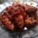 Cooksnap dari Rina untuk resep Bandeng Bumbu Bali