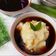 Cooksnap dari Halida Nh untuk resep Resep Bubur Palito (Bubur Sumsum)