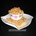 ummusabeer's cooksnap of when they made Peanut Burger.
