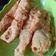 Cooksnap dari Fadhilah untuk resep Pisang tanduk goreng crispy
