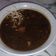 Cooksnap dari Nurul Qomariyah untuk resep Rawon daging Sapi* (dengan bumbu instan Indofood)