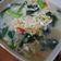 Cooksnap dari kanjeng mami untuk resep Mie godog Jawa