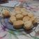 El cooksnap de Hernan Ezequiel Diaz cuando hizo Scones dulces.
