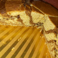 El cooksnap de Santina Petrielli cuando hizo Torta CEBRA fácil y económica.