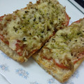 El cooksnap de Lorena Gómez cuando hizo Pan-pizza o panini de atún y cebolla.
