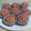El cooksnap de Sonia Stelmaszczuk cuando hizo Muffins integrales de naranja veganos.