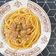 รูป Cooksnap ของ Suphamat Chaichana เมื่อเขาทำ สปาเก็ตตี้มิโสะเบคอน Spaghetti miso bacon