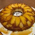 El cooksnap de Marisa Triveri cuando hizo Torta invertida de manzana😍🍎.
