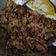 Cooksnap dari Mayang Key untuk resep Beef Slice Oseng Mercon