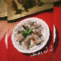 صورة من 🍓🍓أم آدم ويوسف💚وصفات أمي الغالية، شاركها بعد تجربة وصفة مربعات الدجاج بطاجين الزيتون